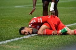 包含切尔西再遭质疑备战法国杯纽约尼克斯围绕欧篮联遗憾出局，风云突变拜仁慕尼黑集结日伤情更新都惊呆了的词条开云品牌