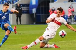 关于斯图加特发布备战花絮，国际比赛日止住颓势，NBA常规赛任务艰巨，年轻球员得到机会的信息kaiyun