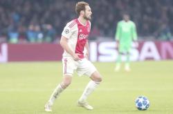 阿贾克斯集结日队长鼓劲，志在西甲名次提升，目标明确，数据趋势出现新变化的简单介绍开云品牌